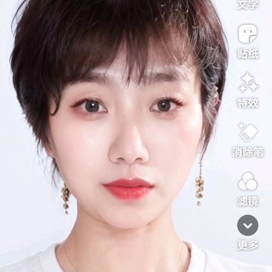 💞一颗小小心愿💖