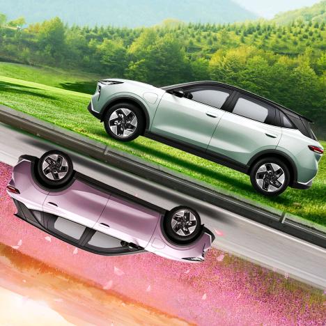 一汽奔腾悦意营口店