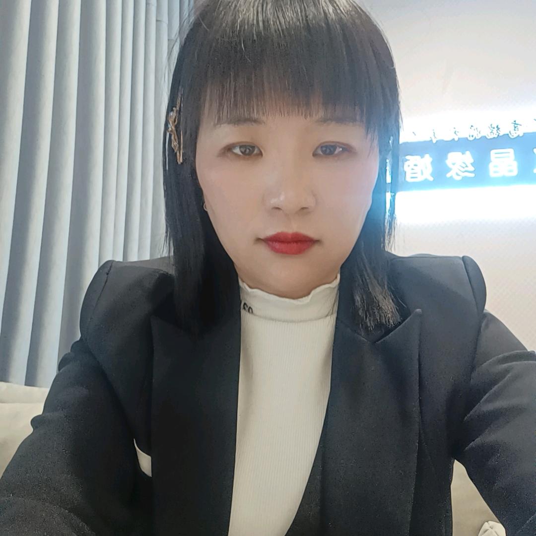 安茹