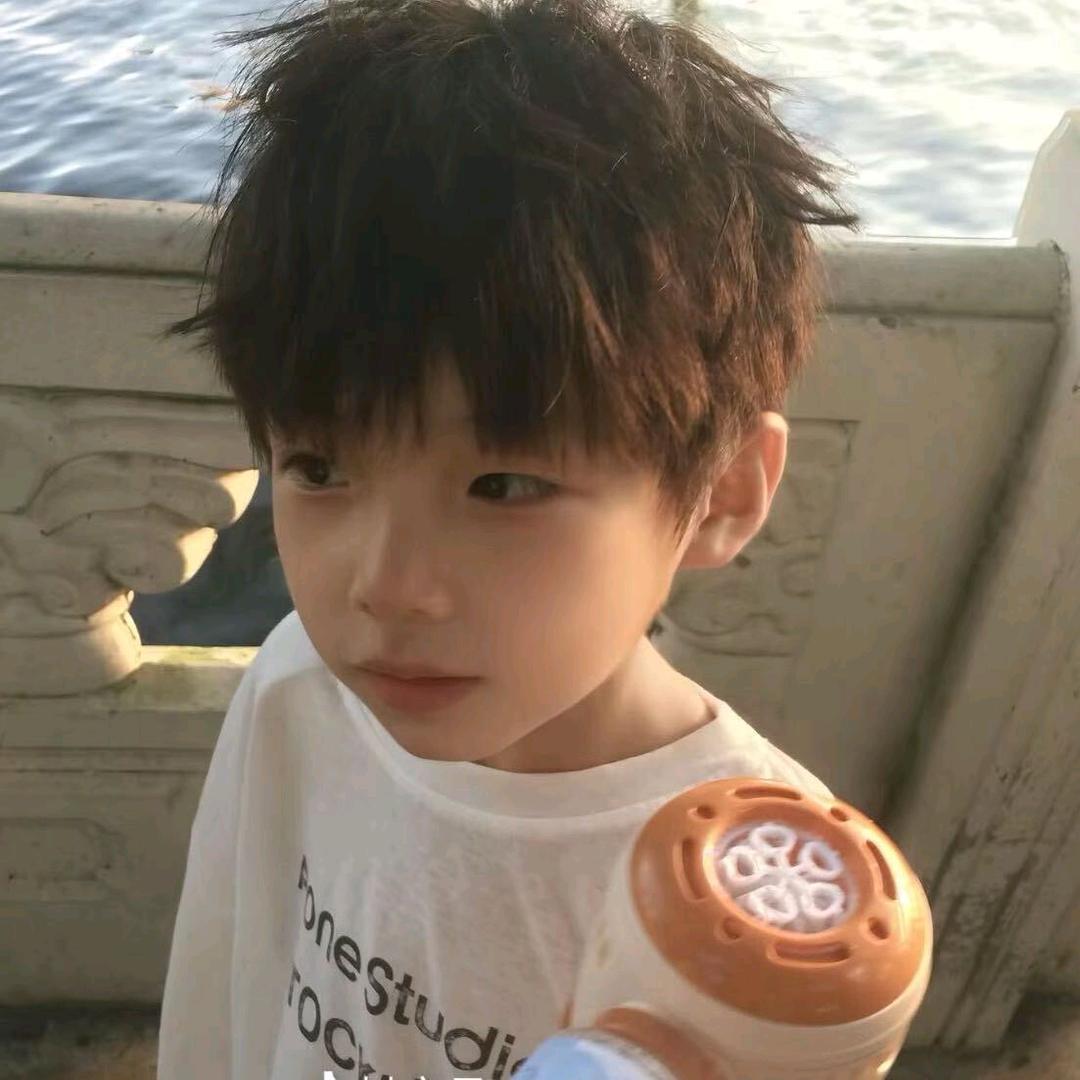 当少爷好烦