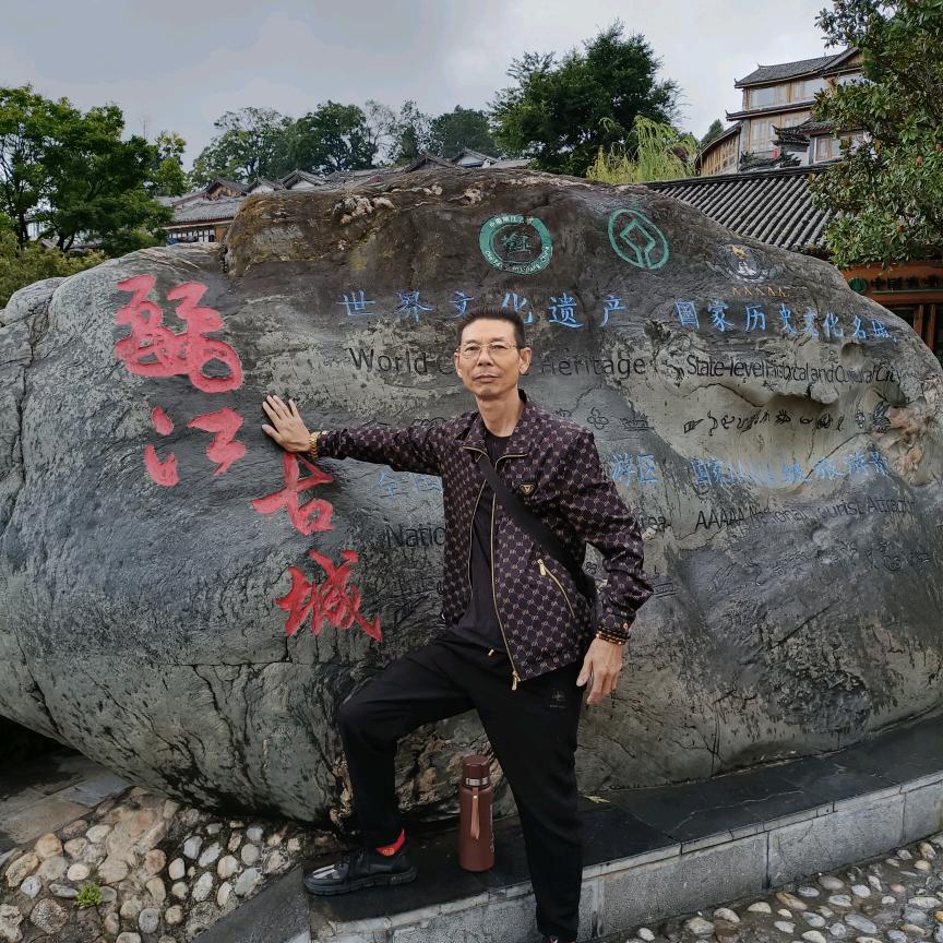 及时行乐