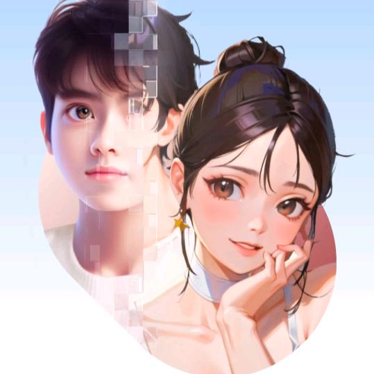 永远，上海人