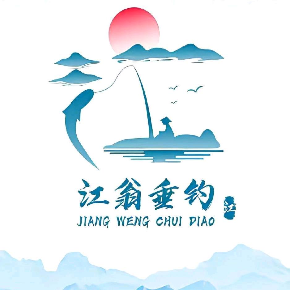 江总