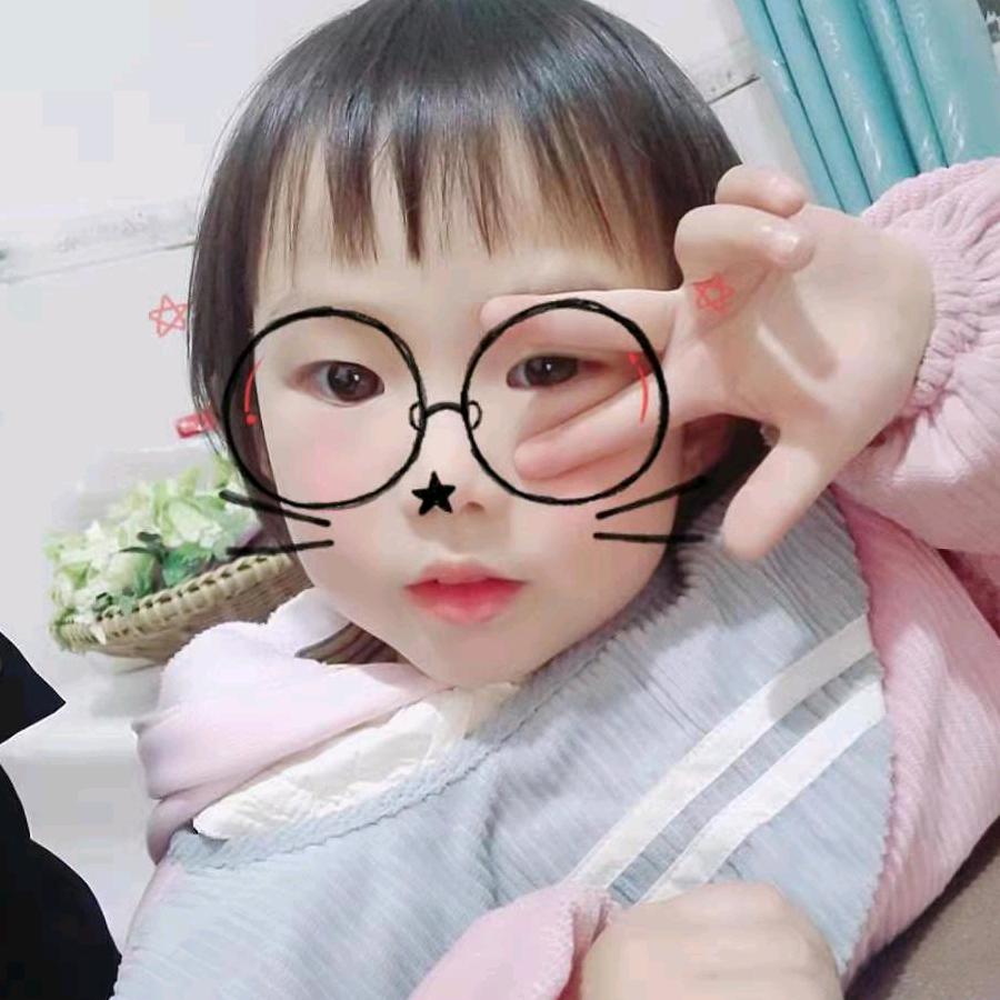 马蹄