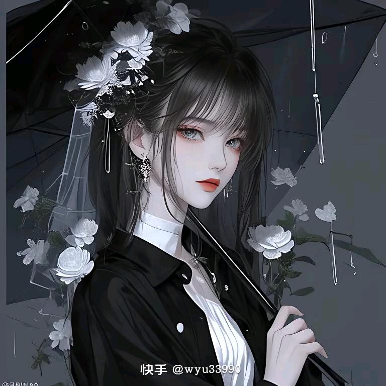 尊狂妃