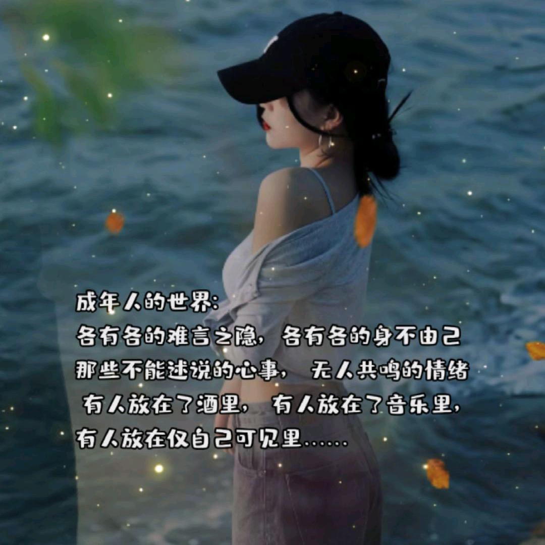 微笑😳😳