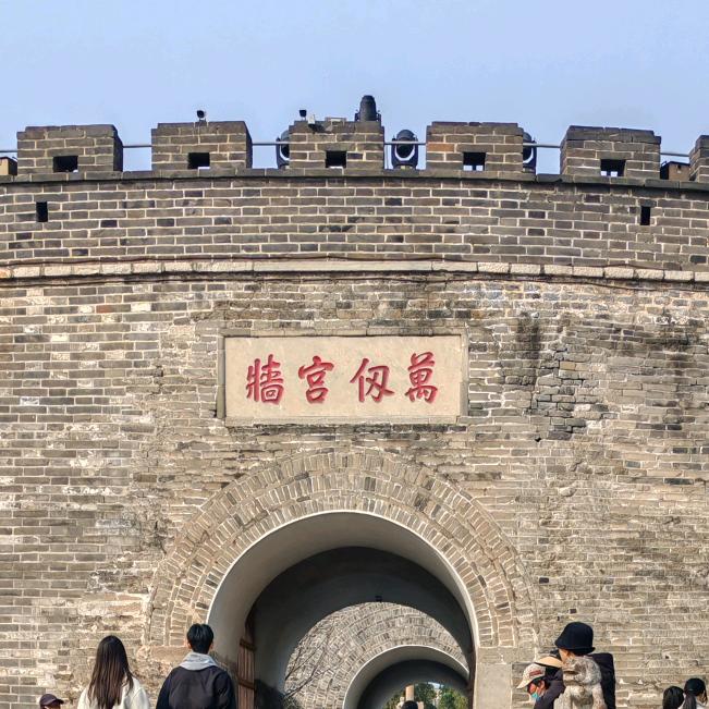十三～来啦