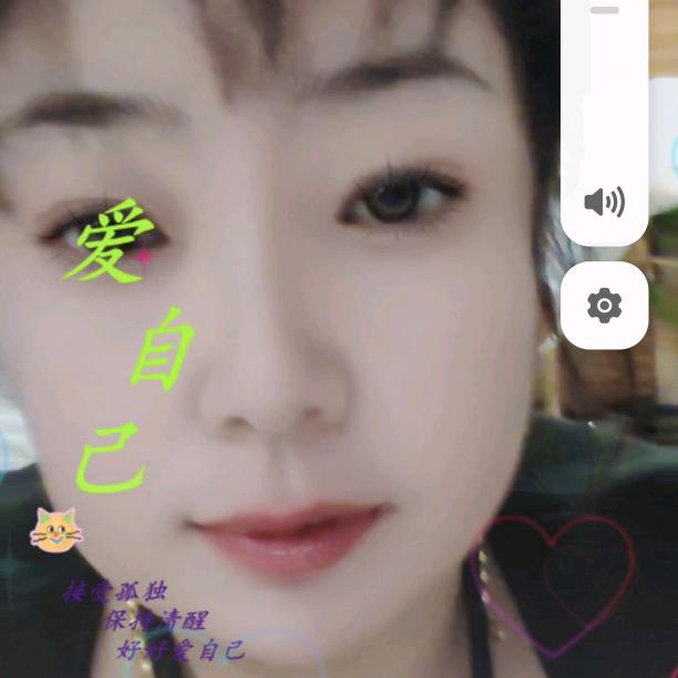 刮大白的小燕子