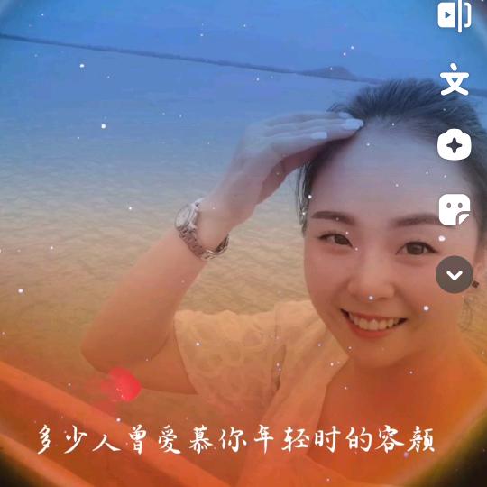 不ば加陌生人