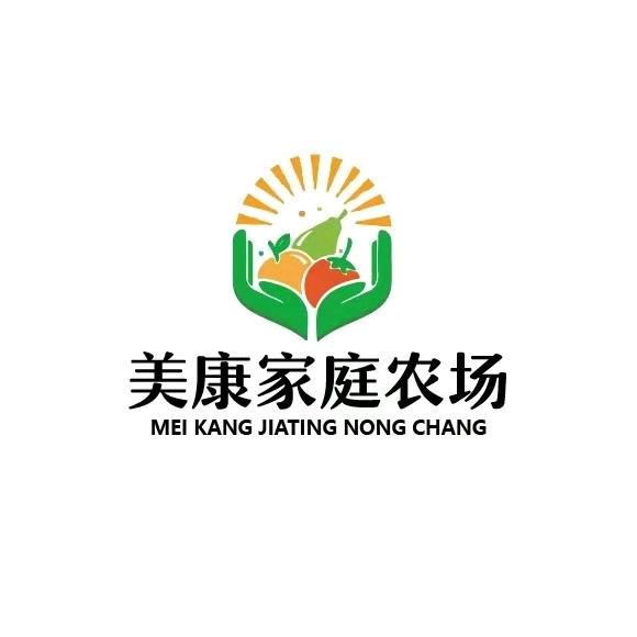 美康家庭农场