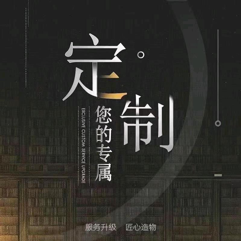 南通普新洁具