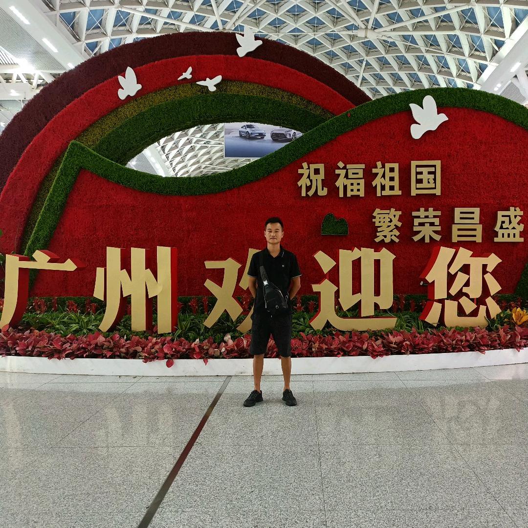 家友装饰