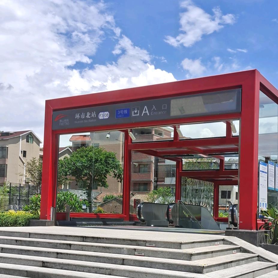 心想是成