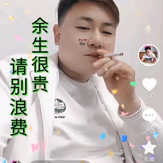 传奇_62818