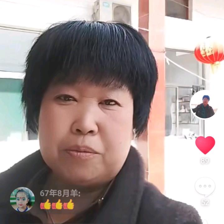 荷花姐