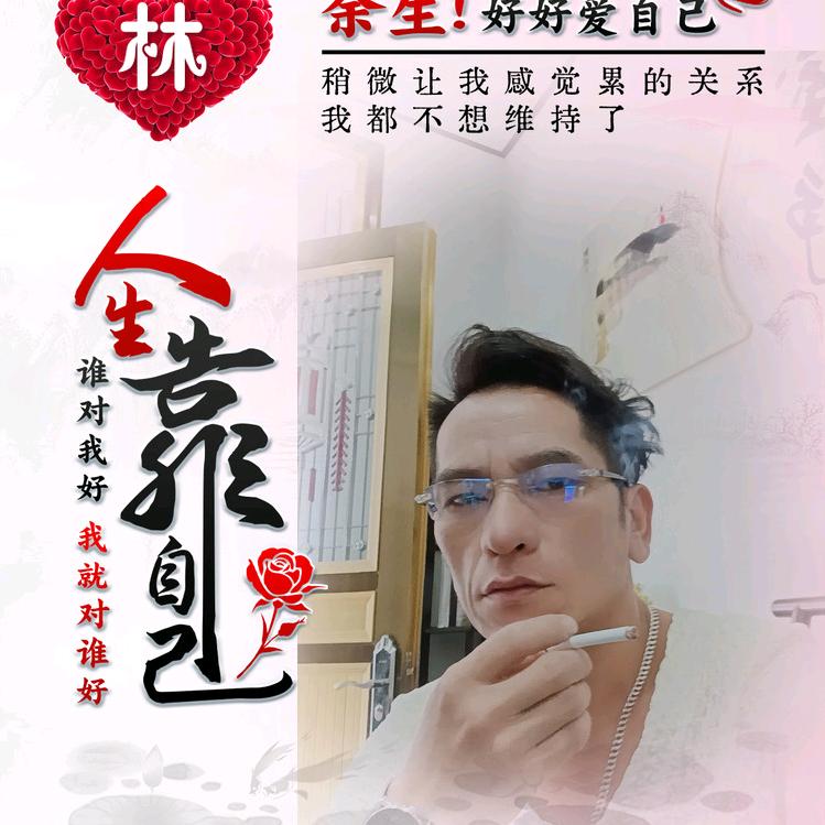 二手电器回收