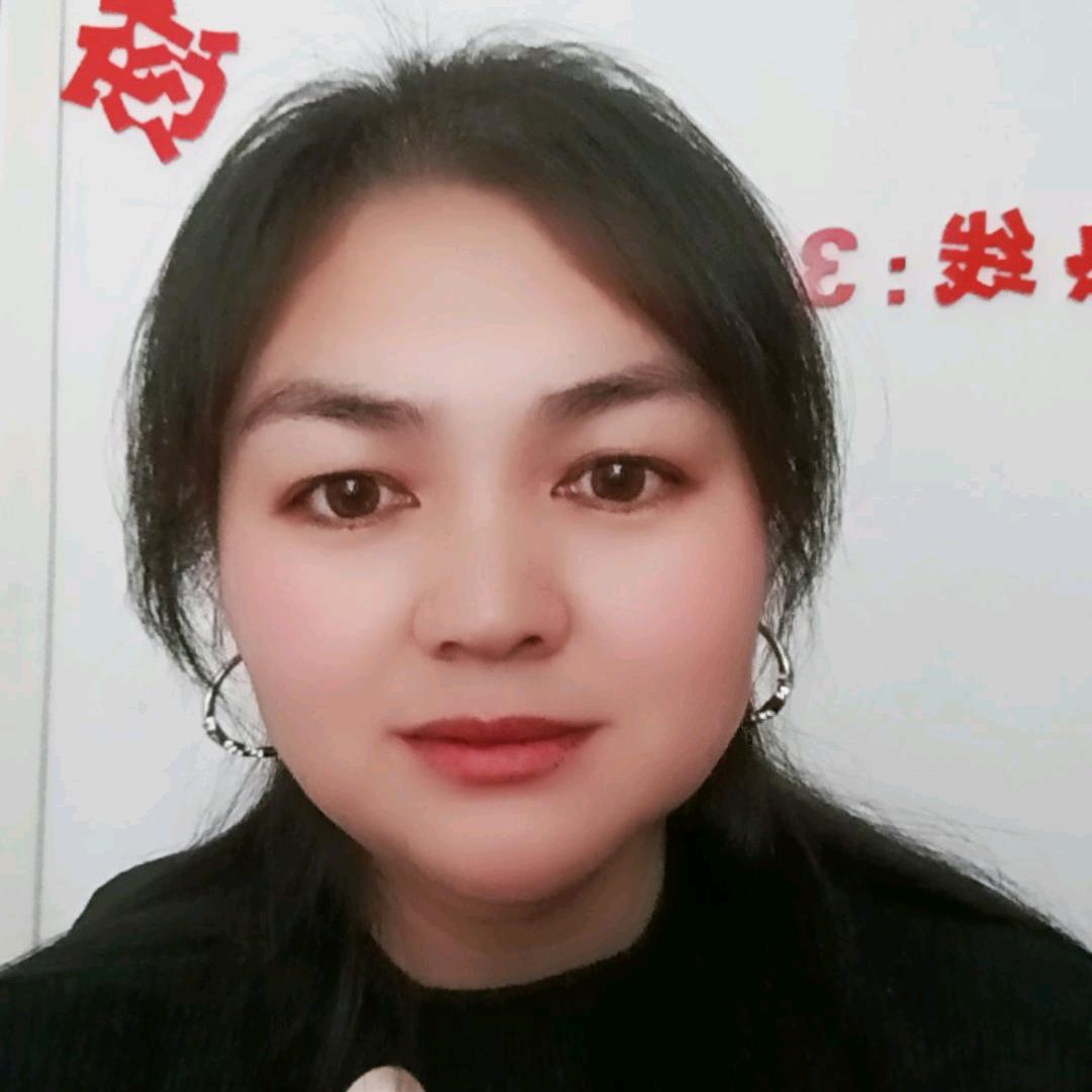 芳
