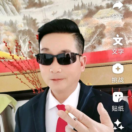 水乡名人