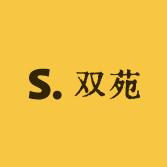 双苑水果旗舰店