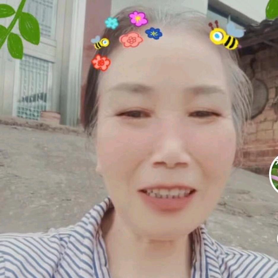 陈有娣