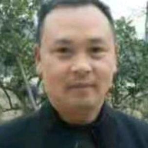 老五