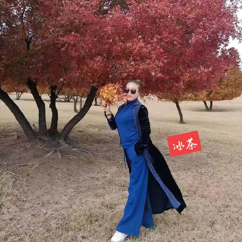 冰茶～何艳