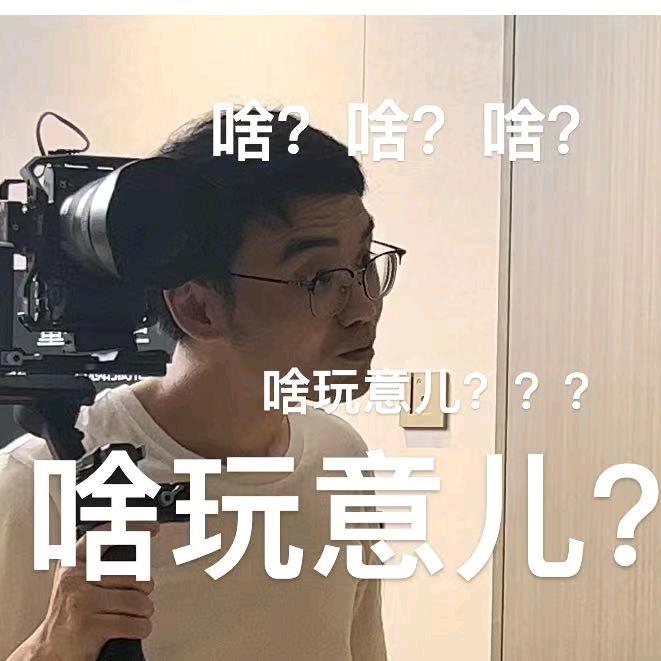 梁苏苏