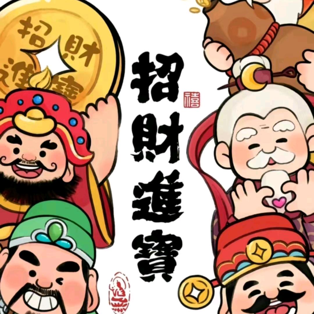 法海(三角洲行动)