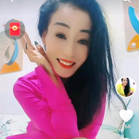 缘
