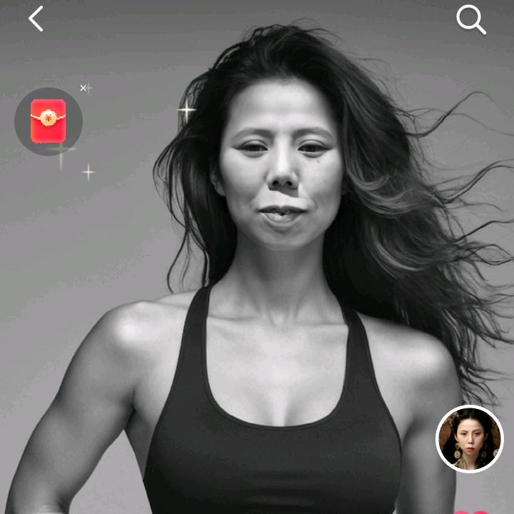 是我就是我。