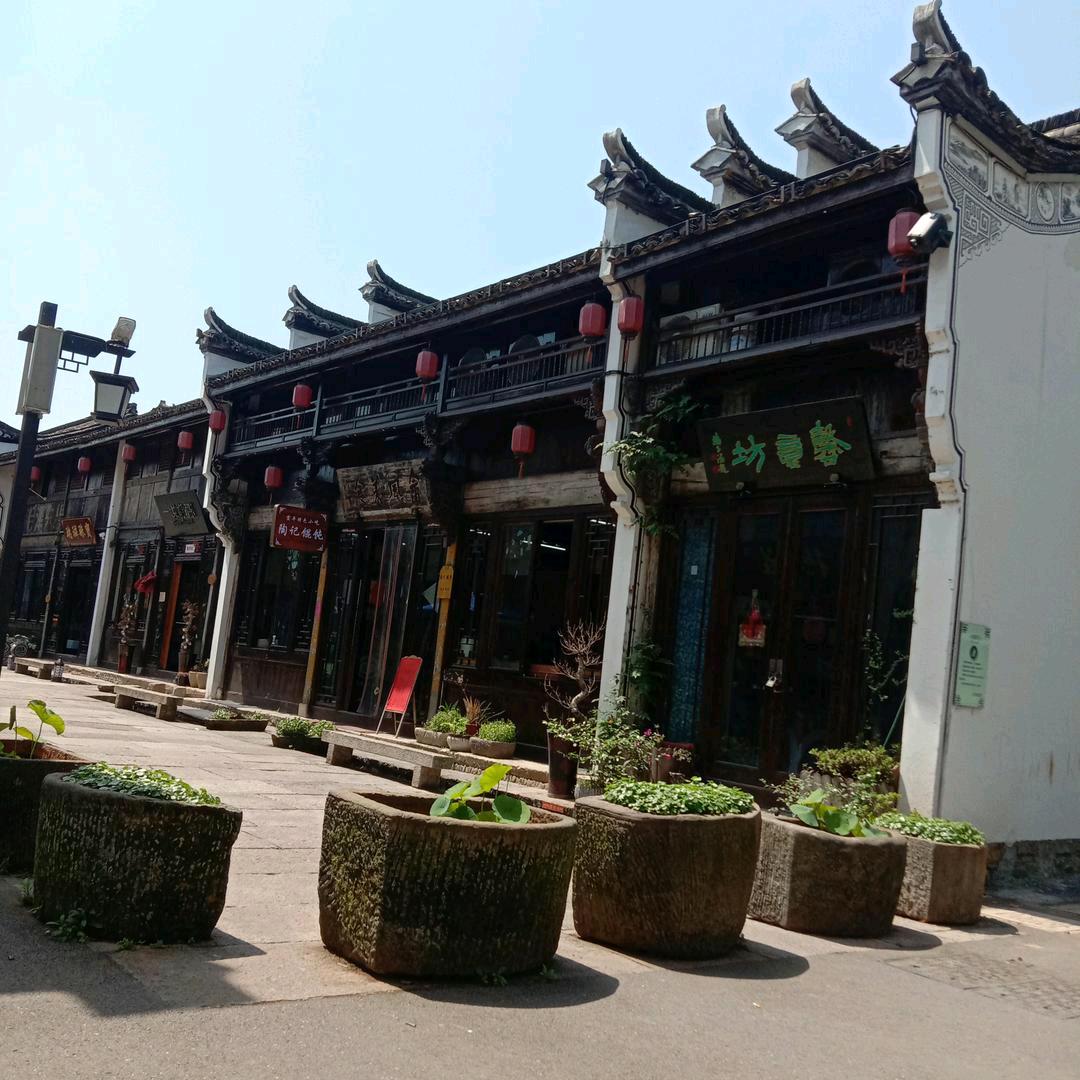 红山果