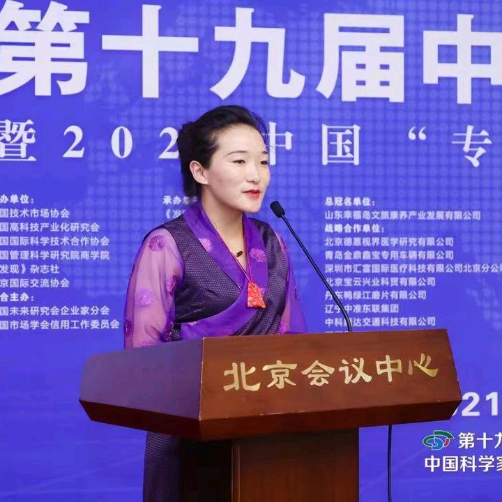 玉佳卓牡