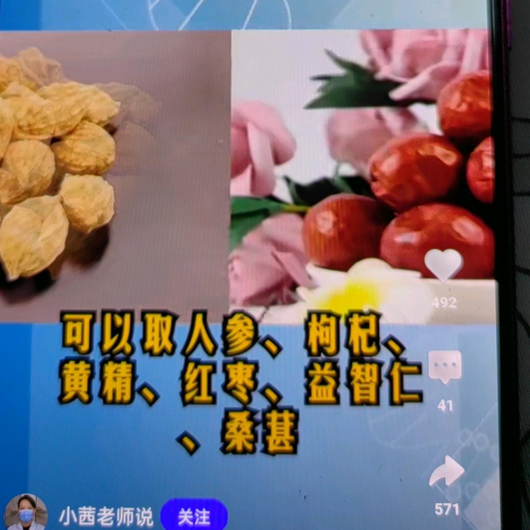 用户名36900352头像