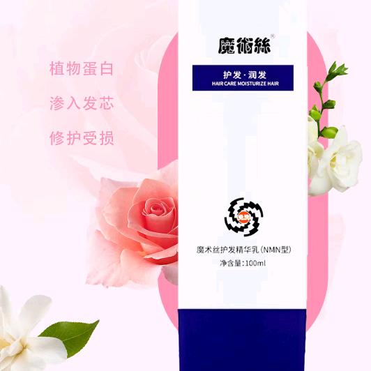 理发