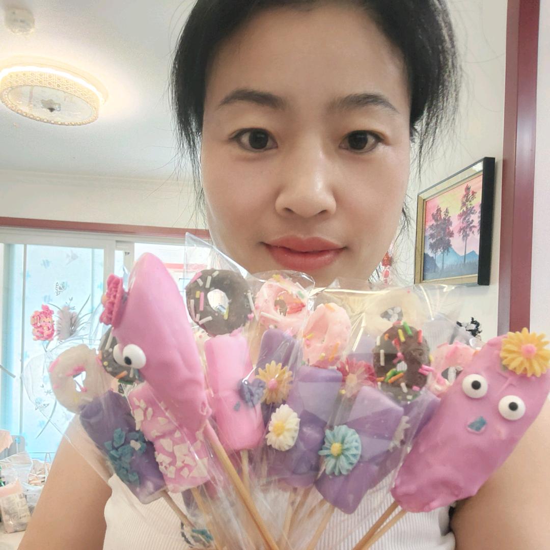 流浪妹
