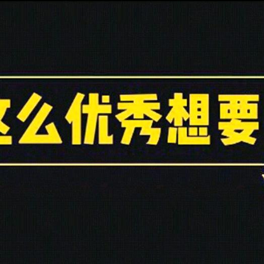微醺之虎