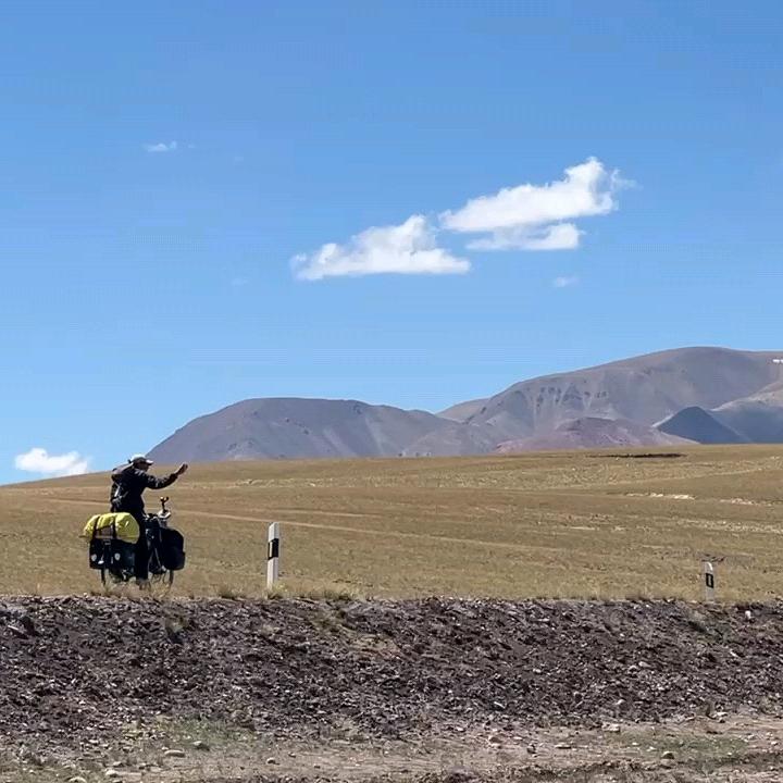 青山 🚲