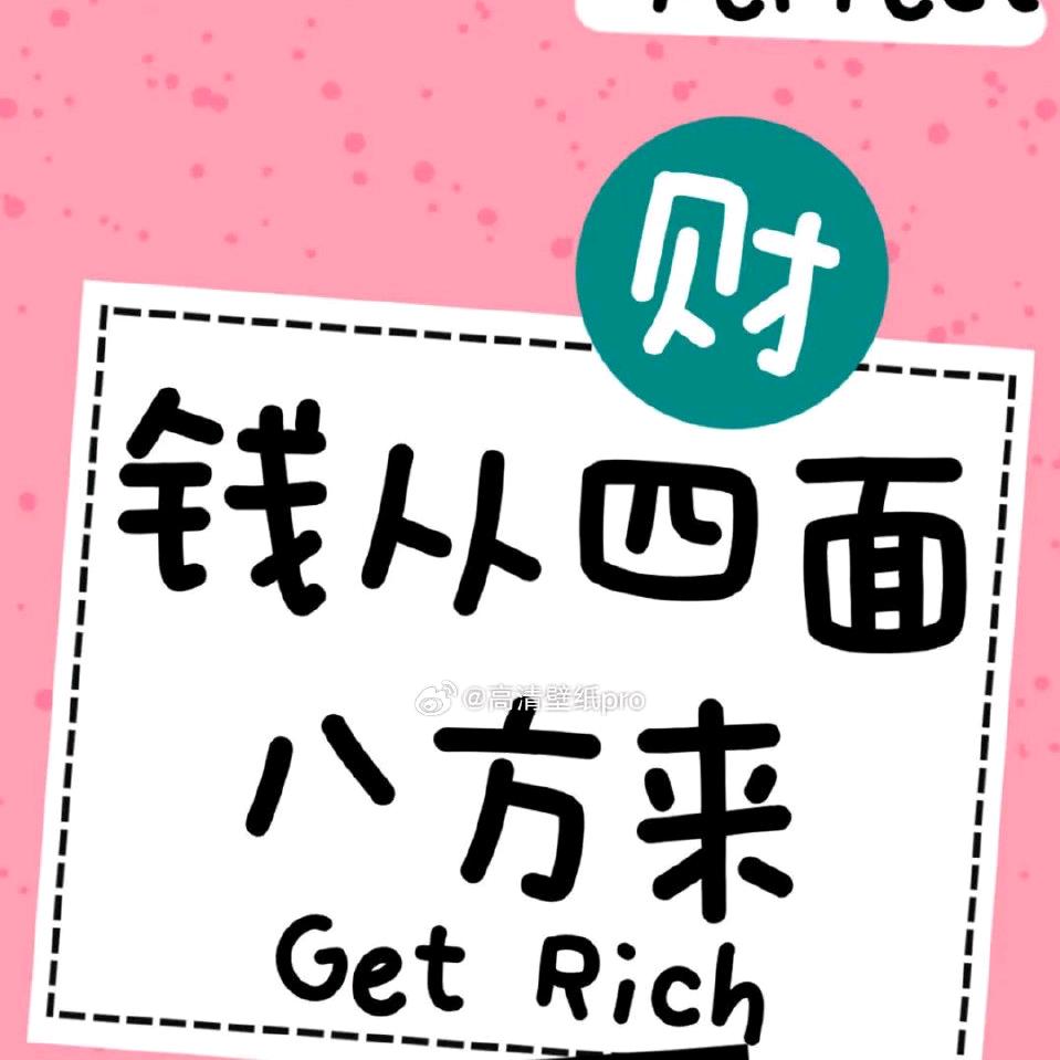开心乐乐^0^