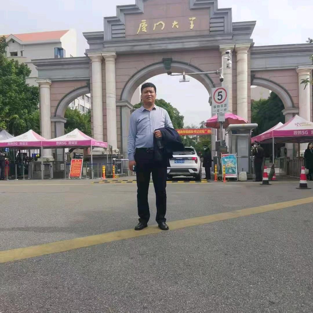 童德成