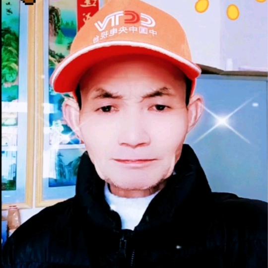 春来