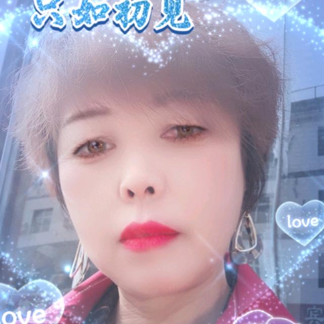 都衙兰姐乐队