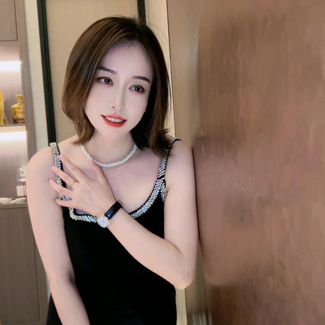 然