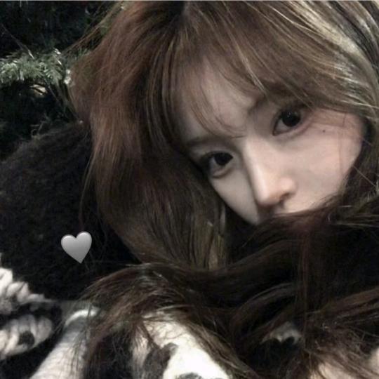 haru