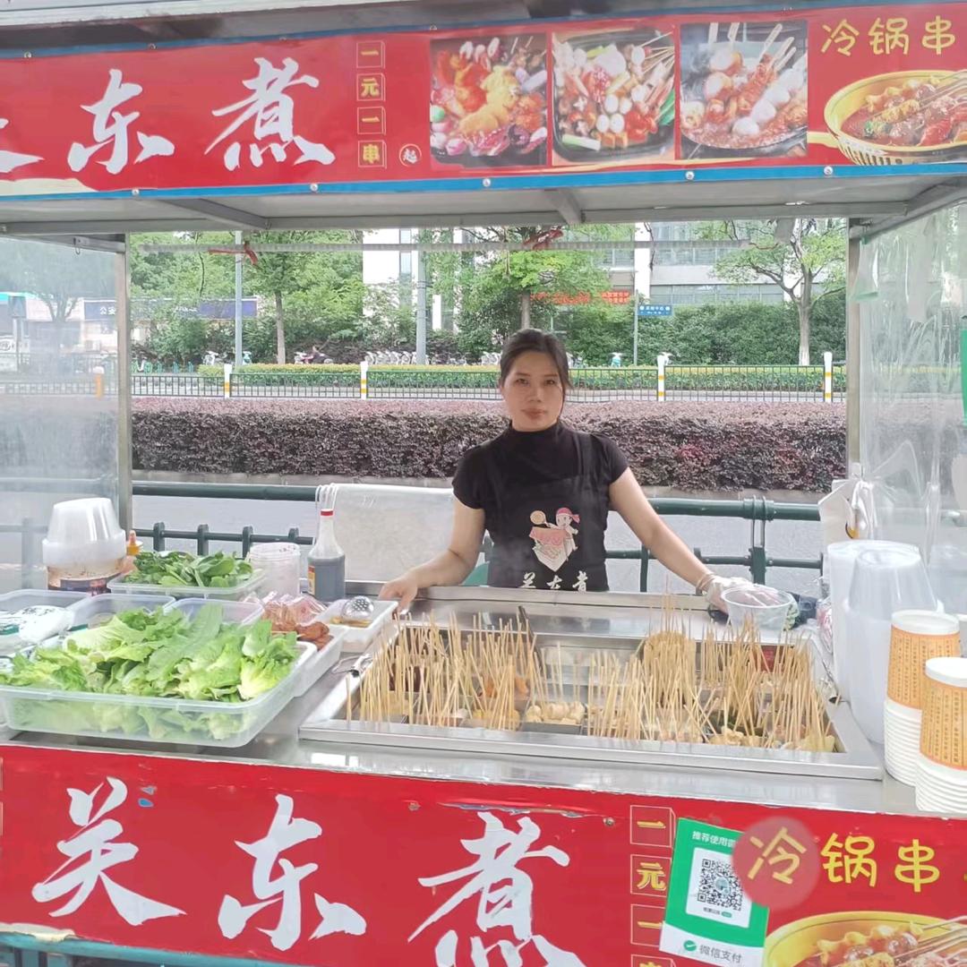 ╭夏沫╮