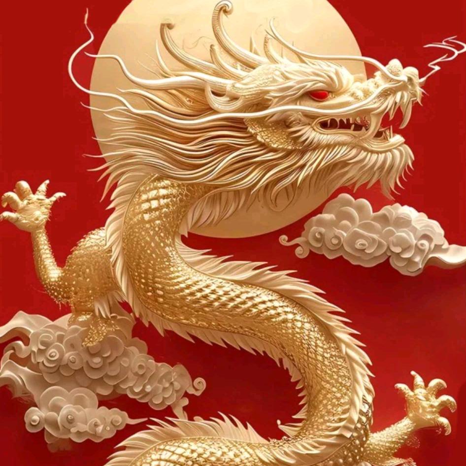 念