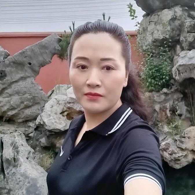 真三义