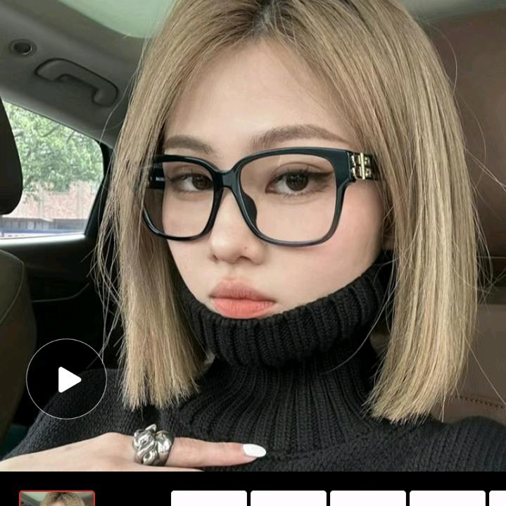 香香公主19057382869