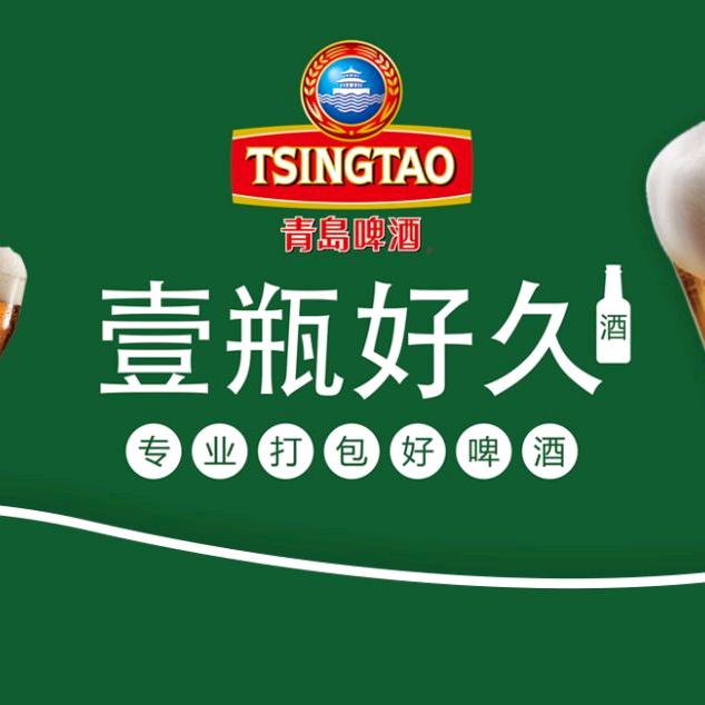 壹瓶好久中达广场加盟店