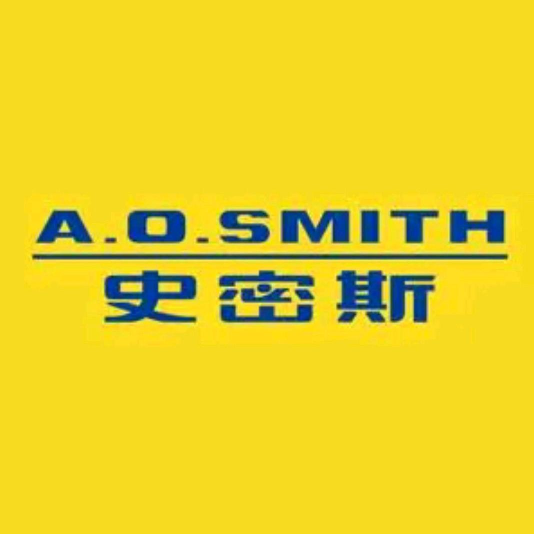 A.O.史密斯(淄博居然之家店)