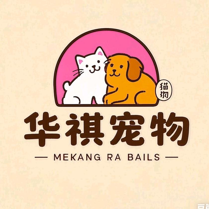 华祺宠粮研究院